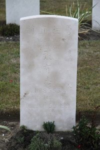 Les Baraques Military Cemetery Sangatte - Chang Yu Chih, 